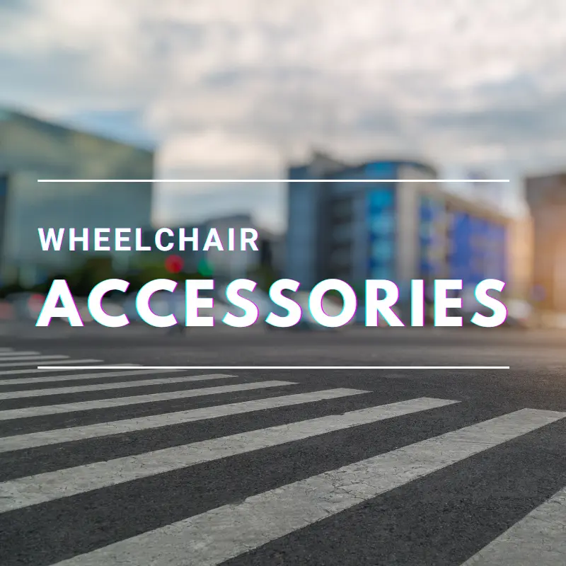 輪椅配件
